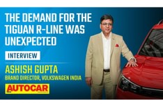 Ashish Gupta on new Tiguan R-Line price, demand and positioning